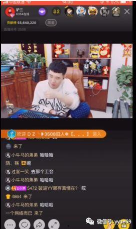 鹏哥爆料手机视频,手机视频揭秘行业内幕  第3张