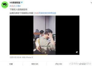 爆料合拍视频怎么做好看,打造惊艳视觉盛宴 第1张 爆料合拍视频怎么做好看,打造惊艳视觉盛宴 第1张