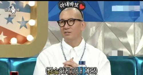 韩国综艺爆料具俊晔视频,揭秘明星私生活幕后故事  第3张