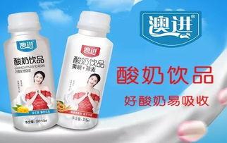 爆料酸奶最新事件,揭秘近期行业热点事件 第2张 爆料酸奶最新事件,揭秘近期行业热点事件 第2张