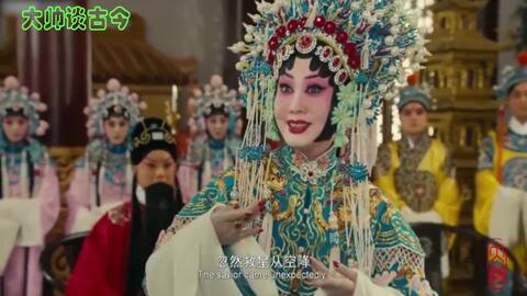 状元媒电影在线观看,穿越时空的浪漫传奇  第2张