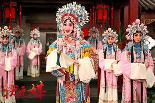 状元媒电影在线观看,穿越时空的浪漫传奇  第3张