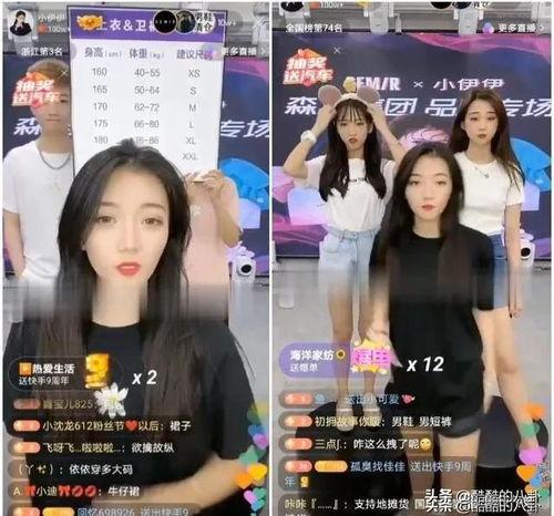 涵艺全程爆料视频大全,揭秘幕后真相与精彩瞬间